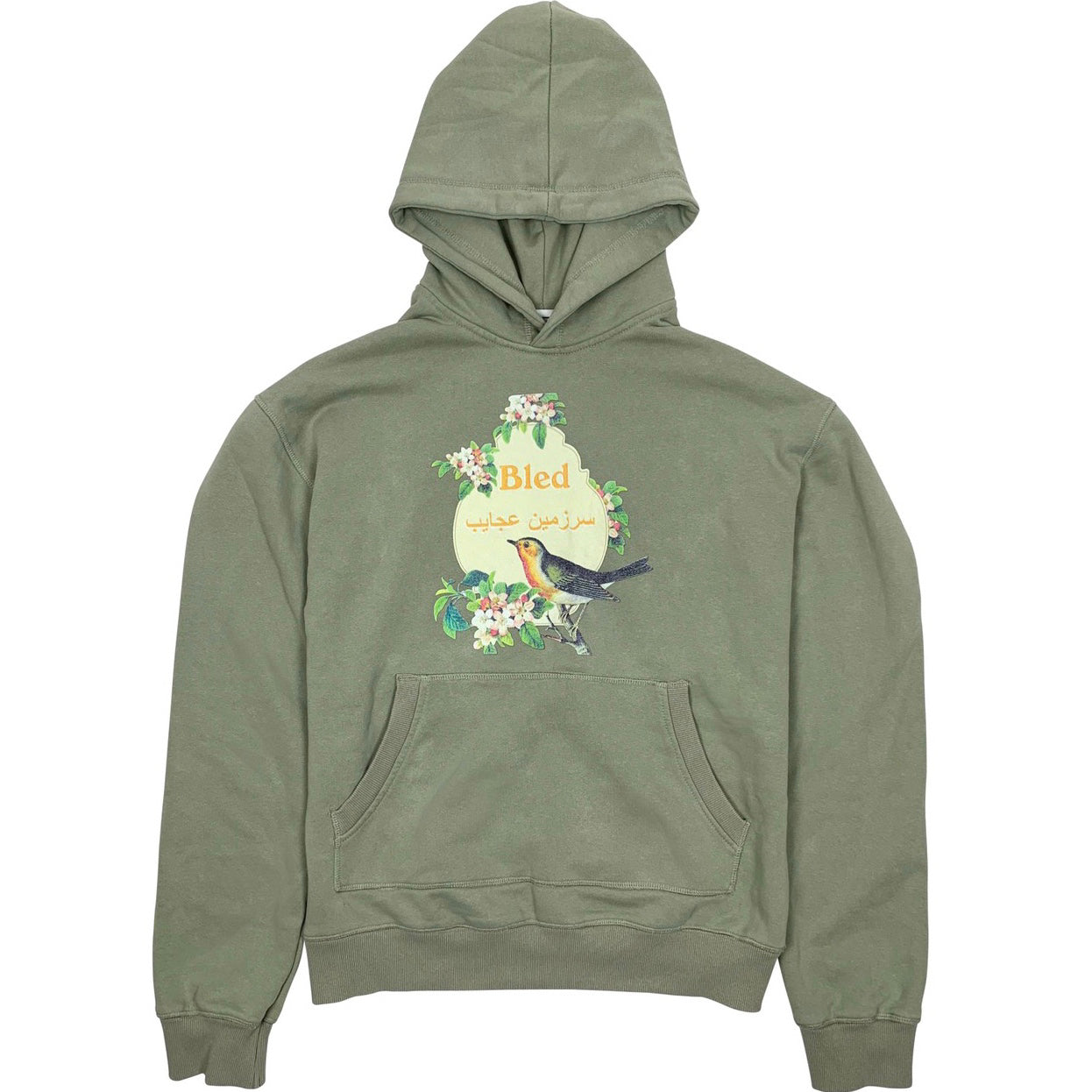 Bled Bledwear Clothing farsi persian iran arabic hoodie font stonewash streetwear sweater mens