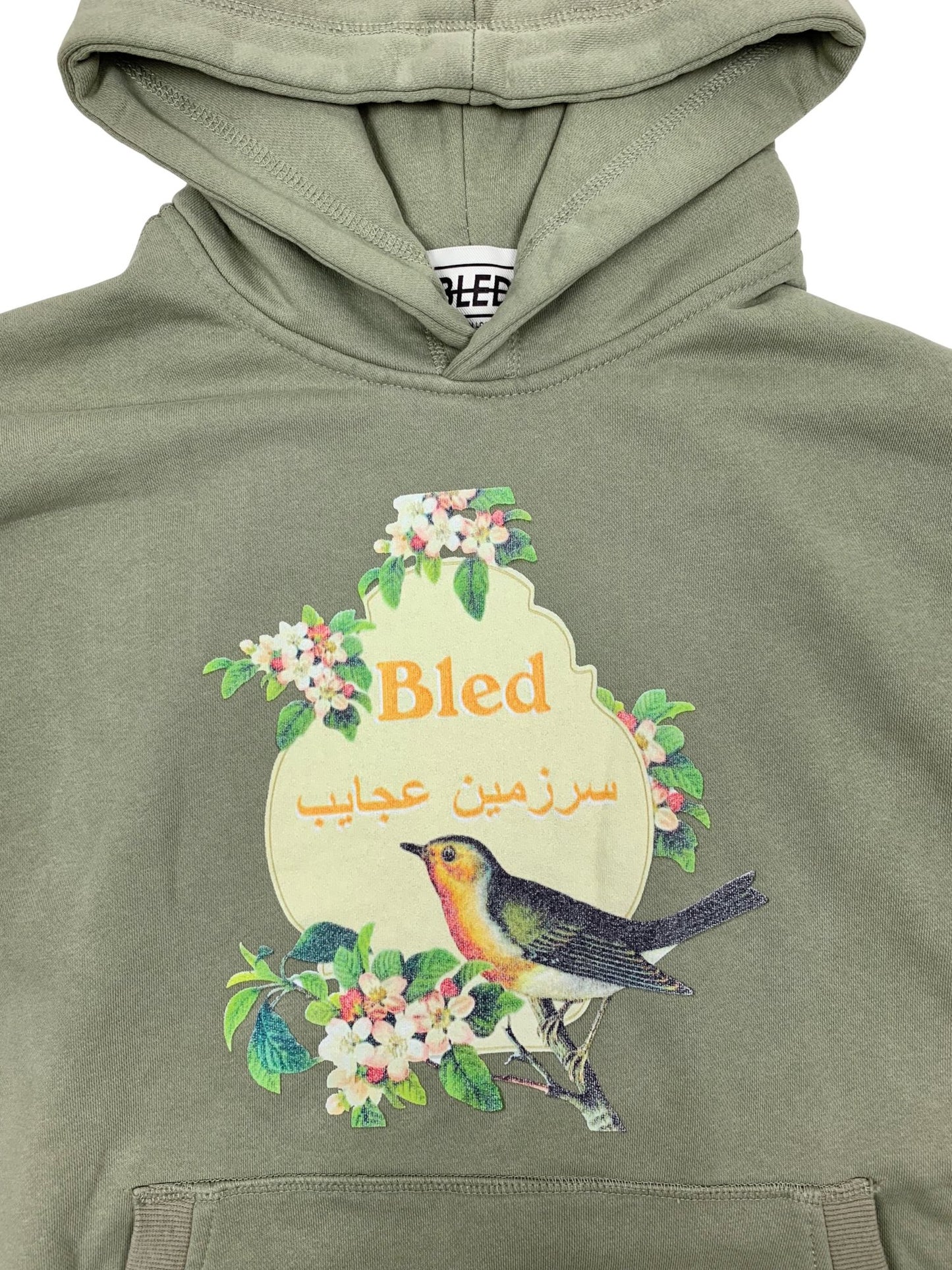 farsi persian iran arabic hoodie font streetwear bledwear clothing sweater mens stonewash hype mens