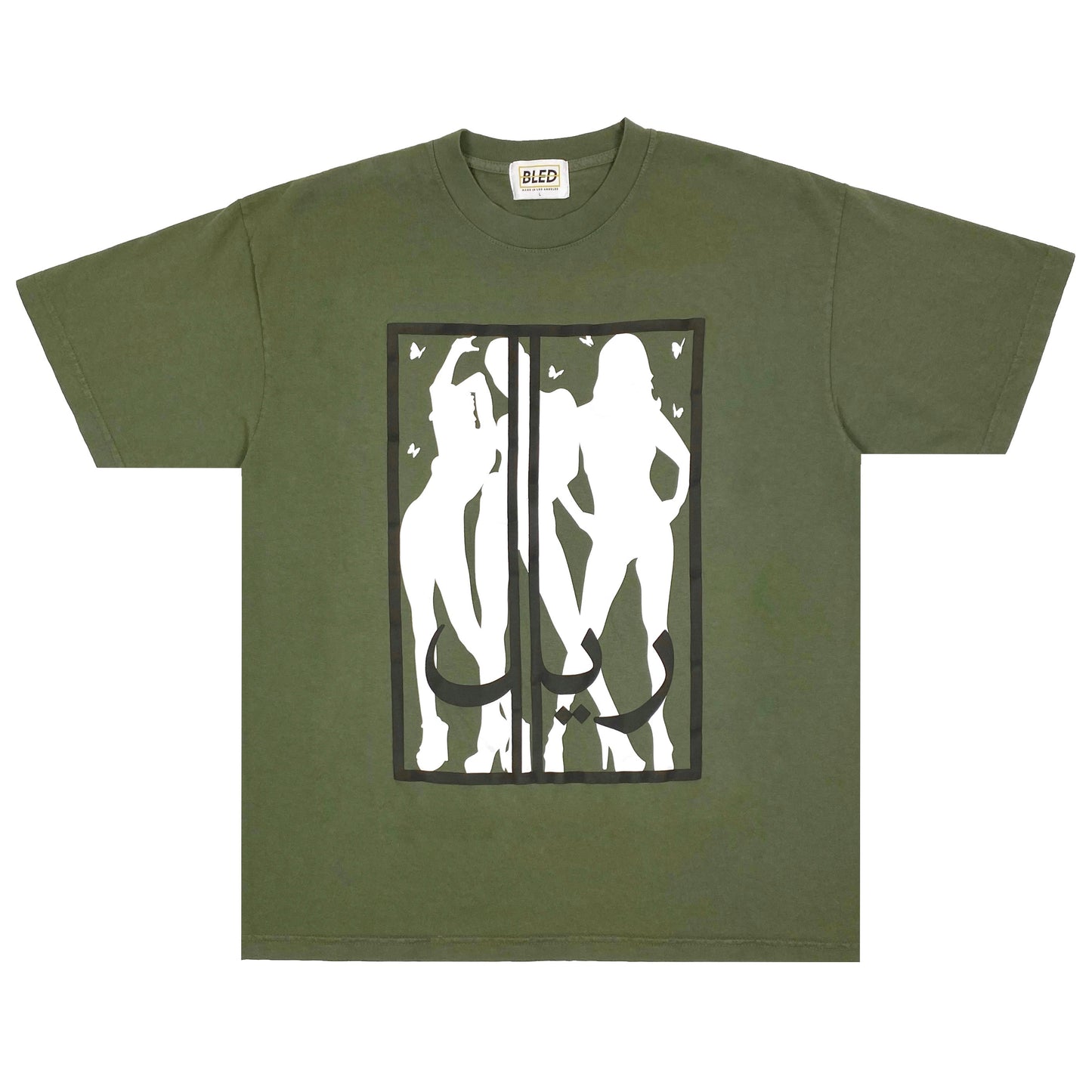 Bled-Shirt-Rial-Iran Shirt-Persian-Farsi-Tehran-Olive Green Shirt-Stripper Shirt-Butterf;y Shirt-Striptease Shirt-Washed Tshirt