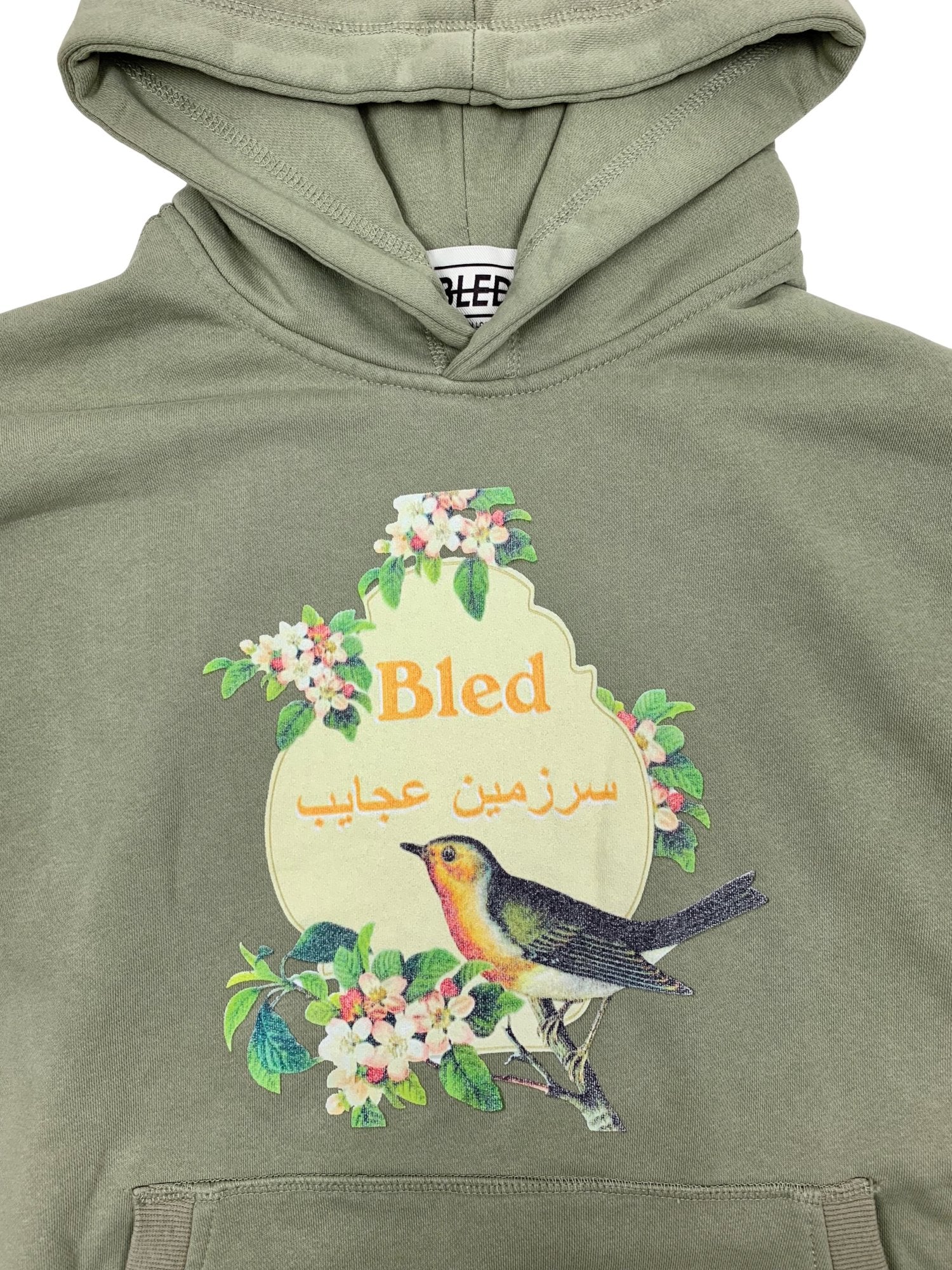 farsi persian iran arabic hoodie font streetwear bledwear clothing sweater mens stonewash hype mens 